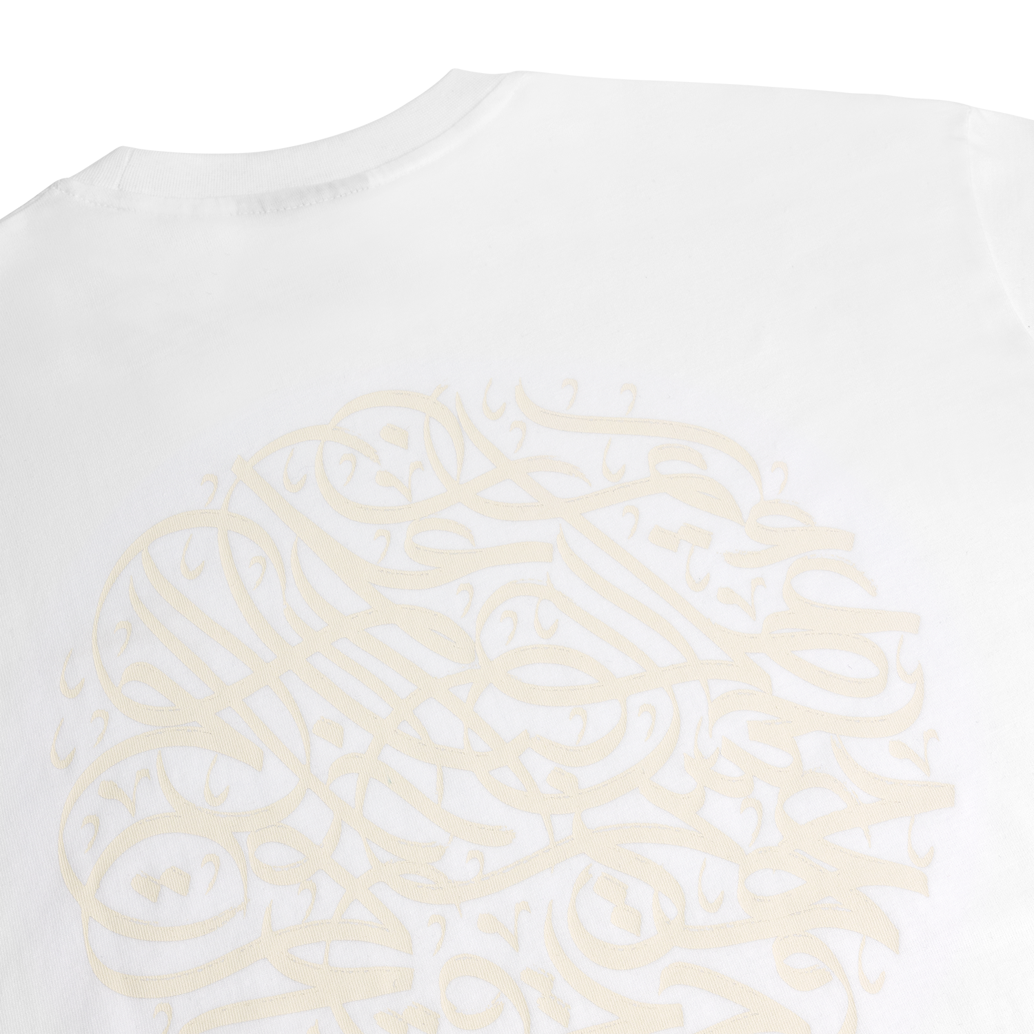 Siddiqiyah Tee White