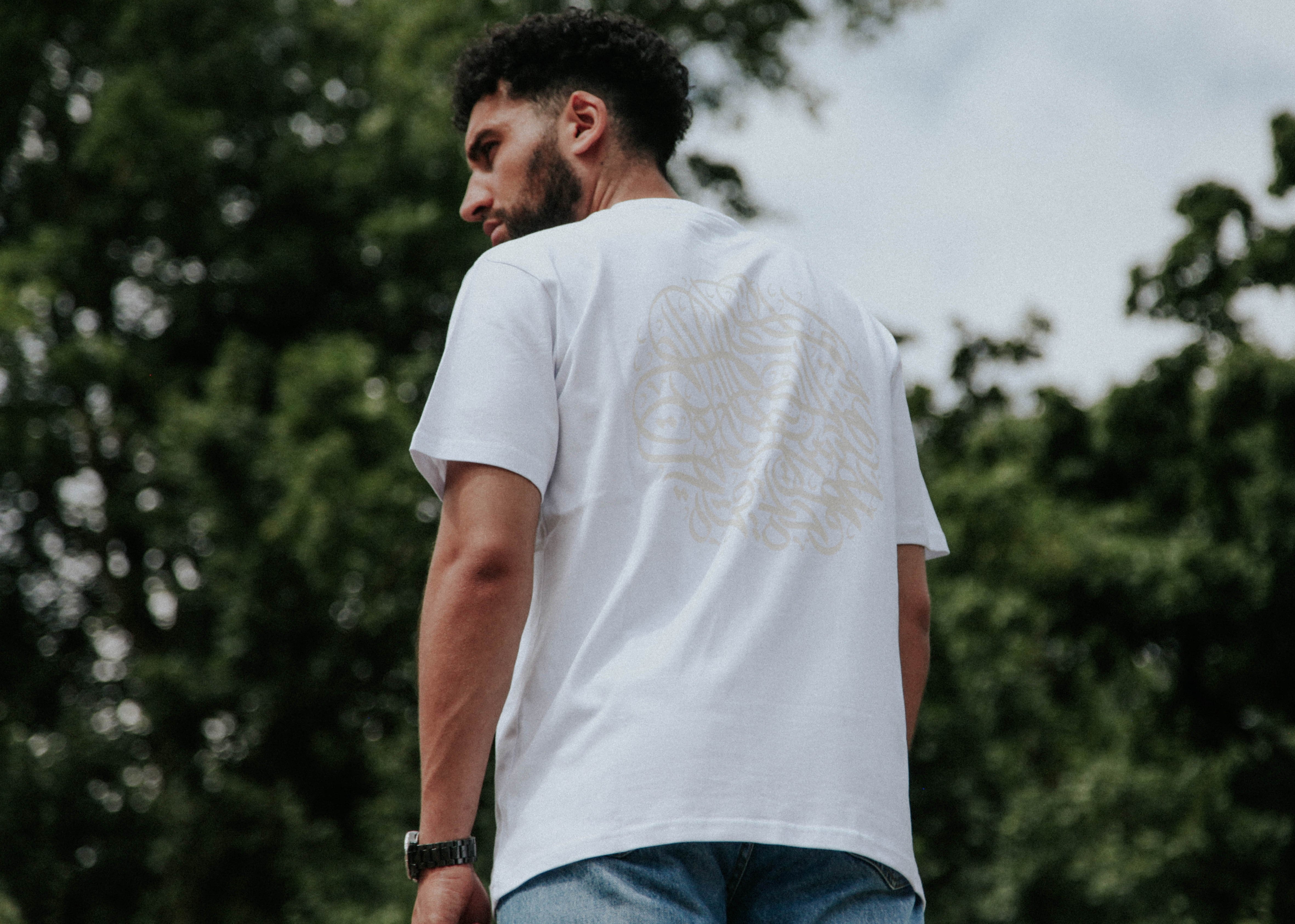 Siddiqiyah Tee White
